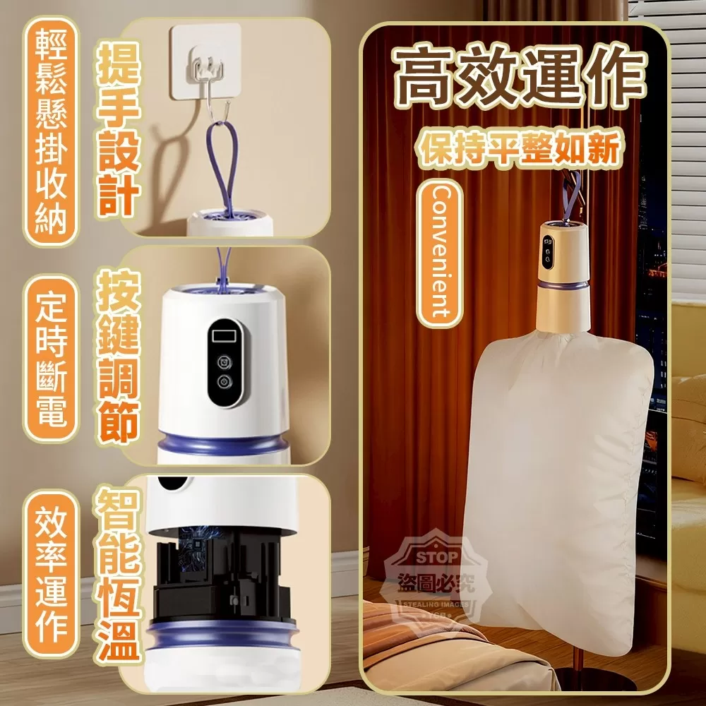 介紹圖片