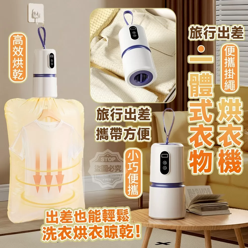 介紹圖片