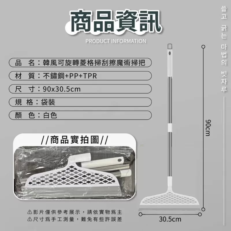 介紹圖片