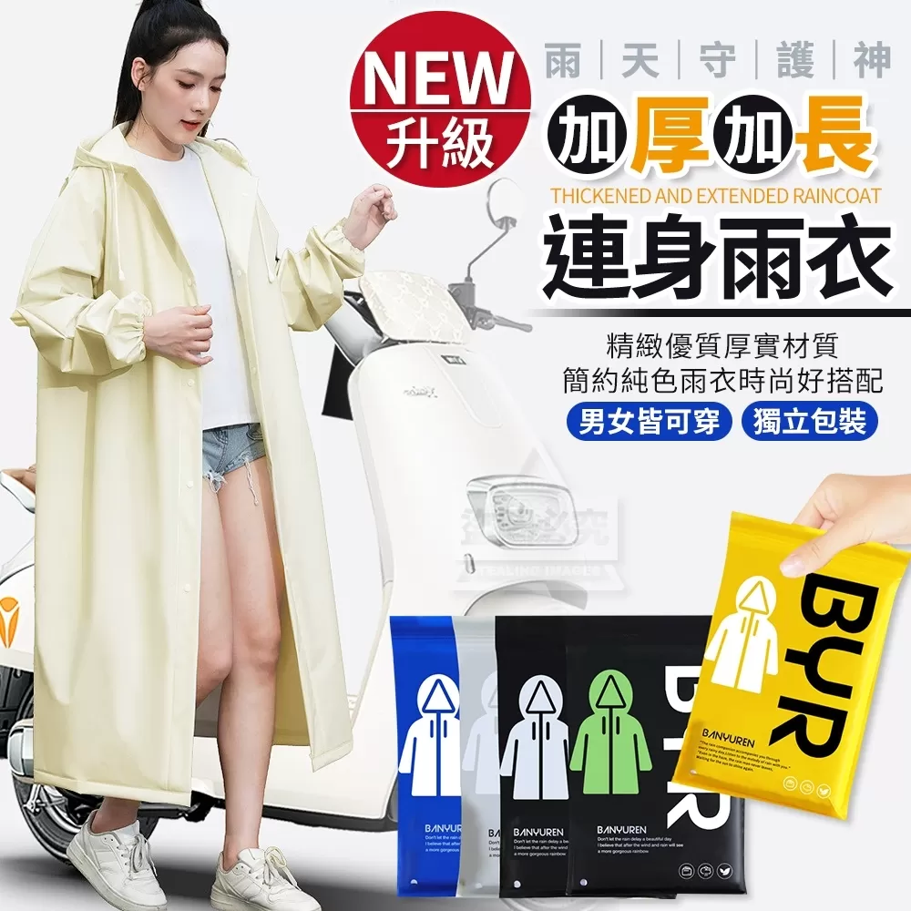 介紹圖片