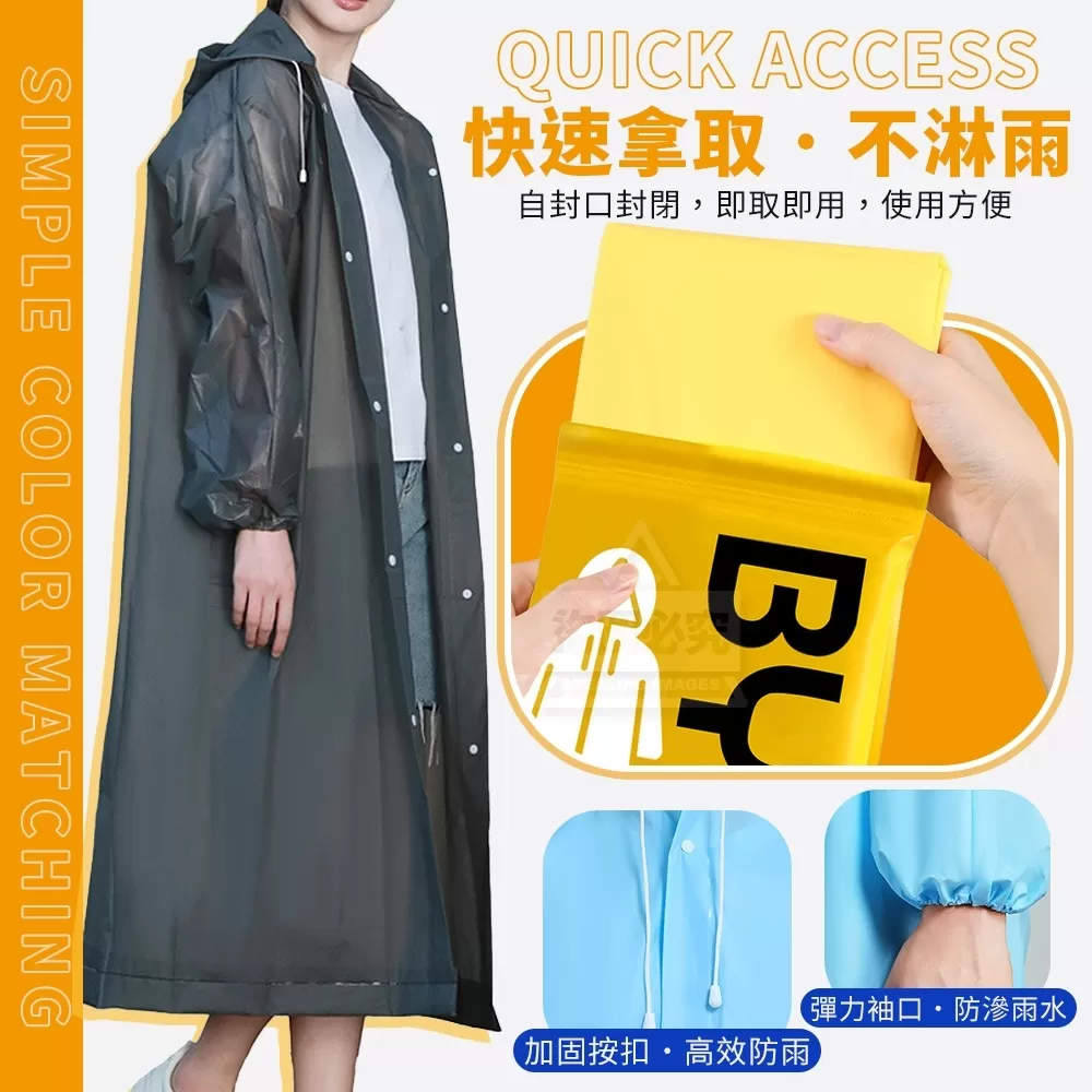 介紹圖片