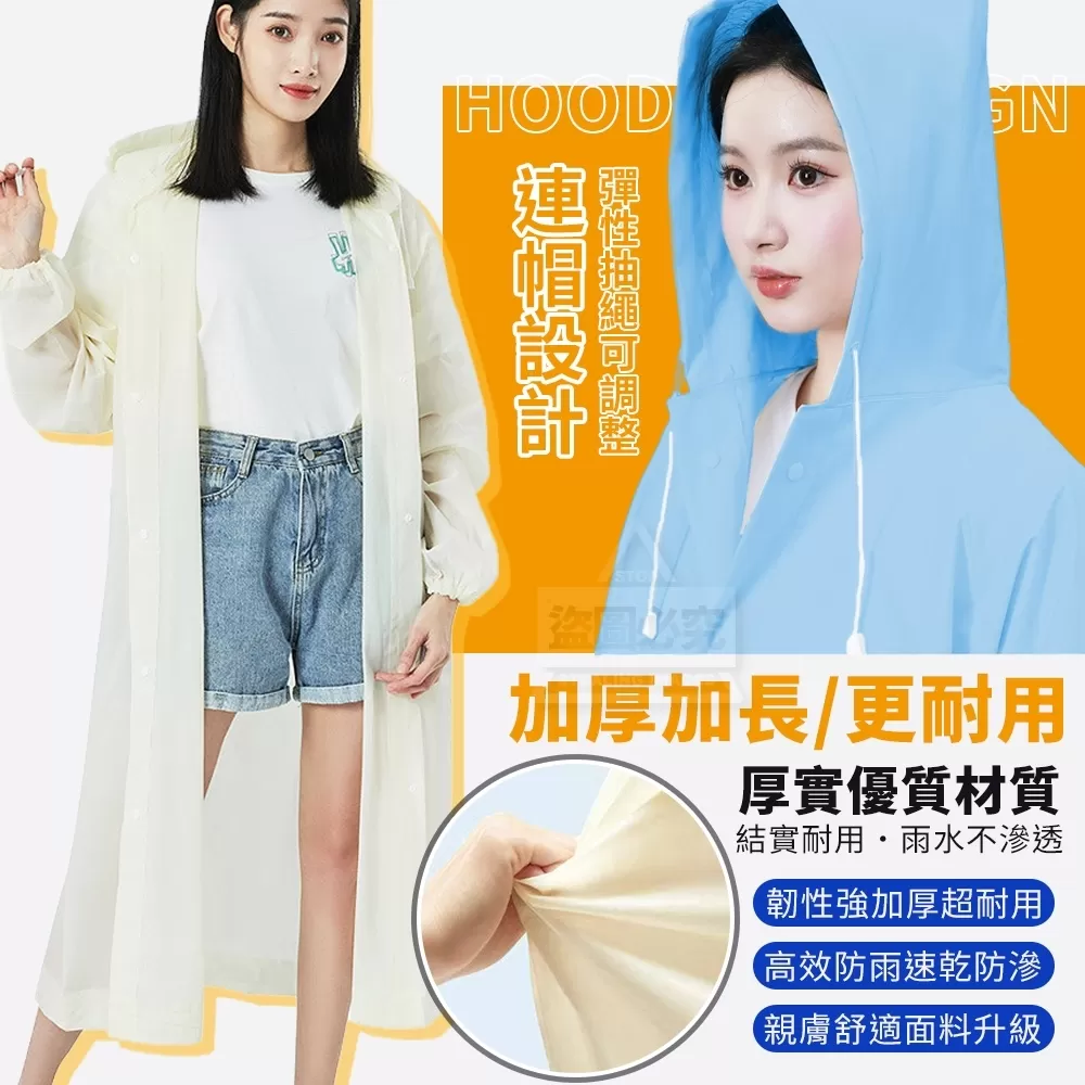 介紹圖片