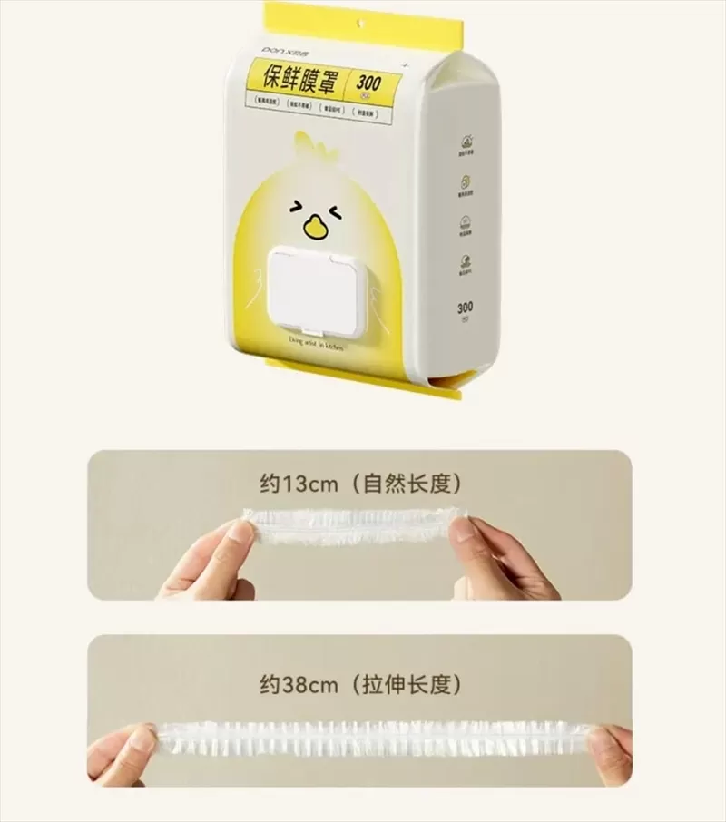 介紹圖片