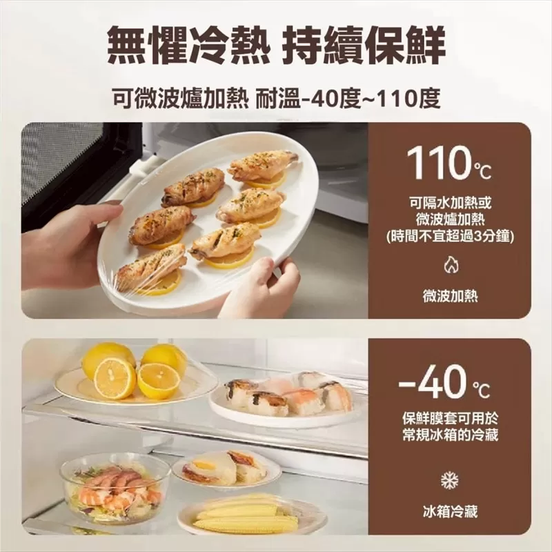 介紹圖片