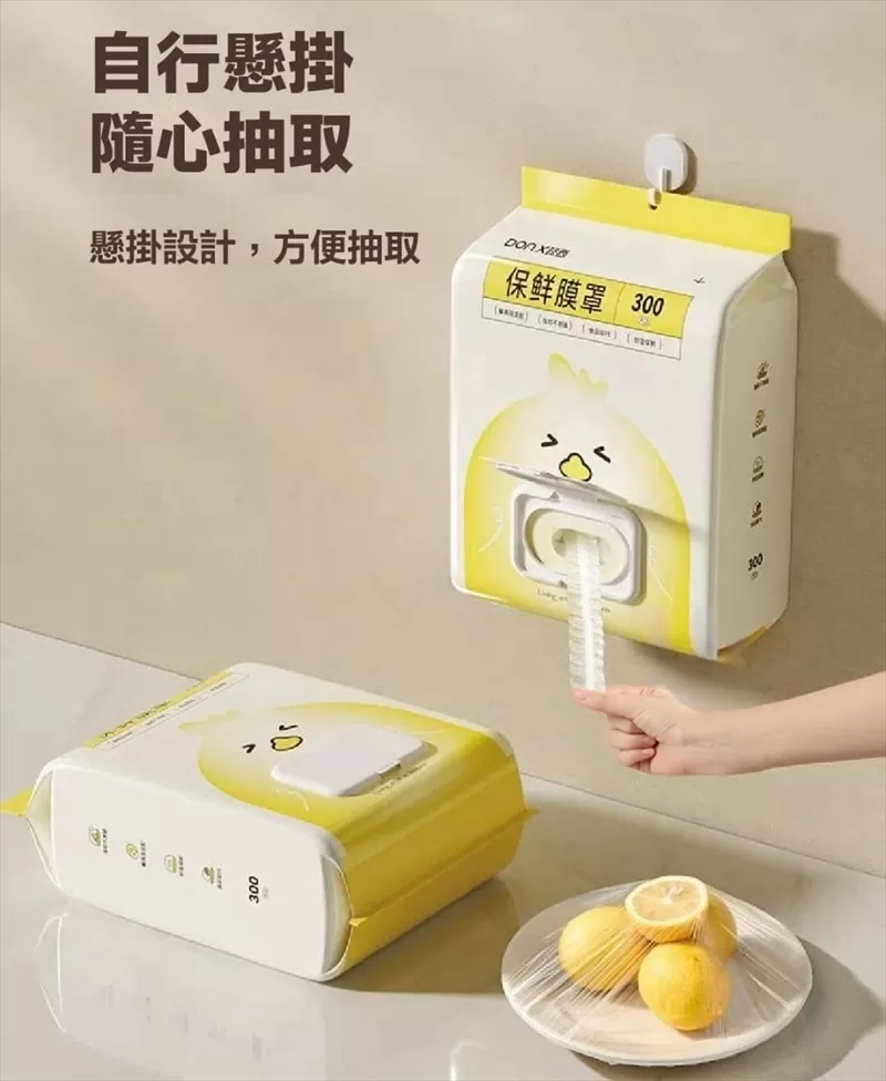 介紹圖片