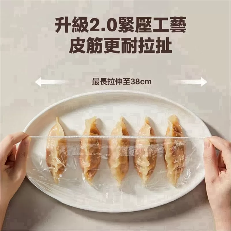 介紹圖片