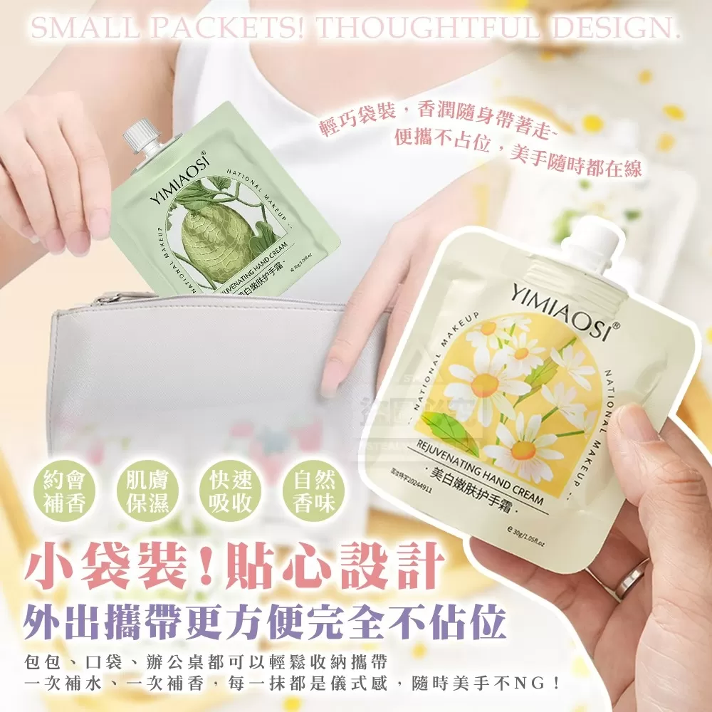 介紹圖片