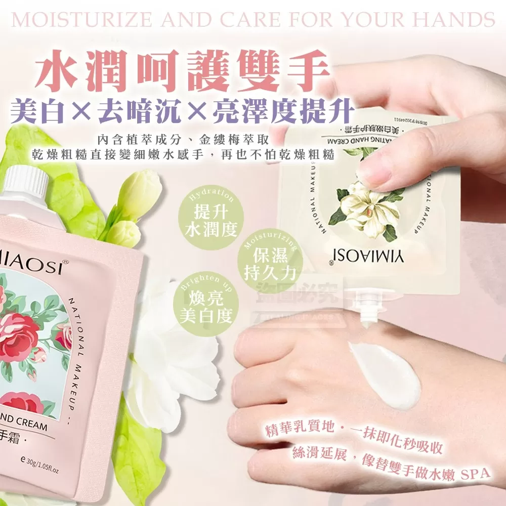 介紹圖片