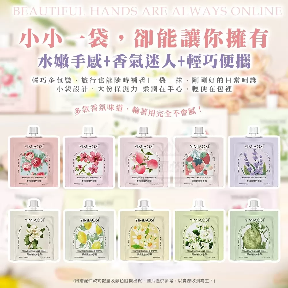 介紹圖片
