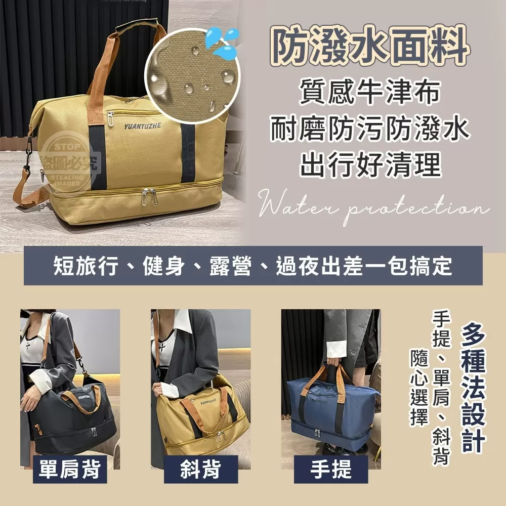 介紹圖片