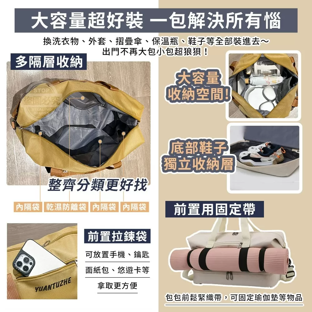 介紹圖片
