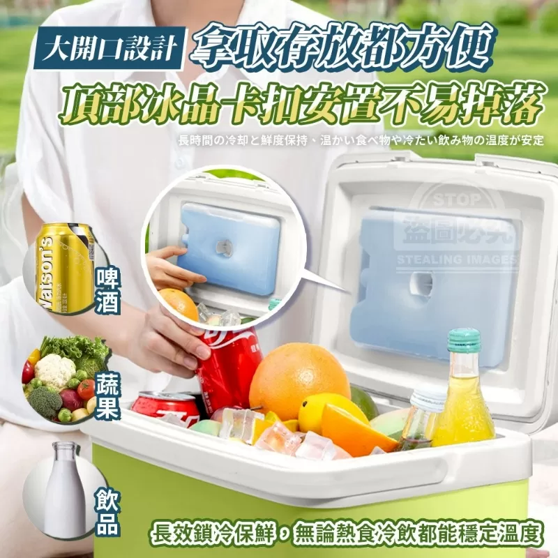 介紹圖片