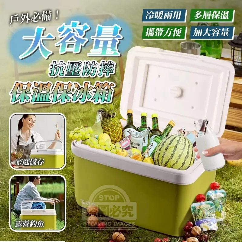 介紹圖片