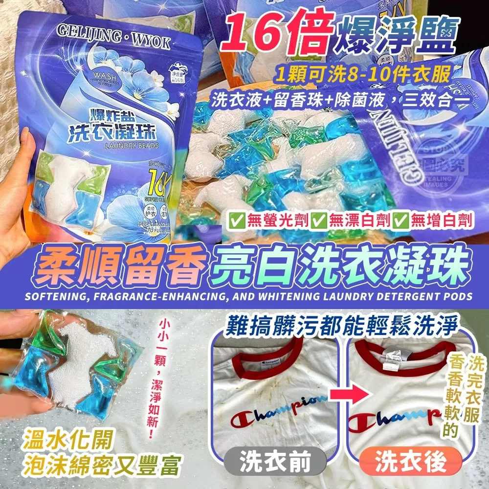 介紹圖片