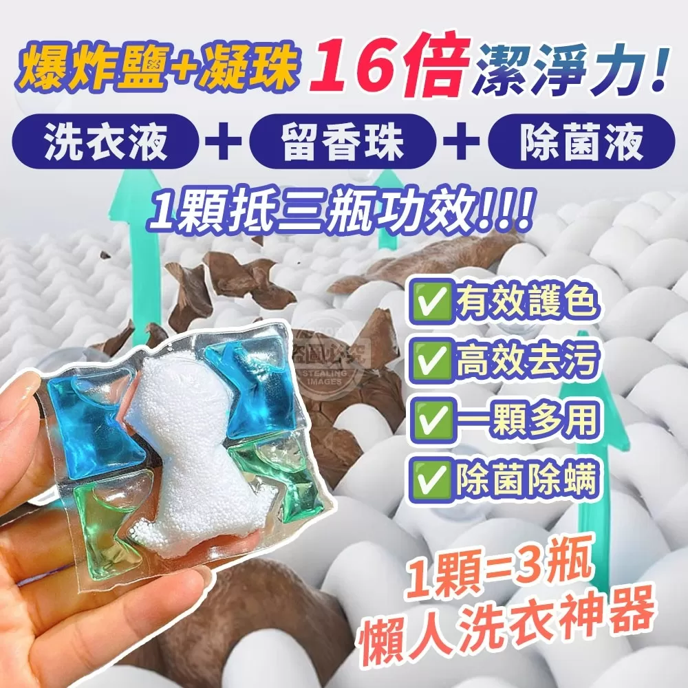 介紹圖片