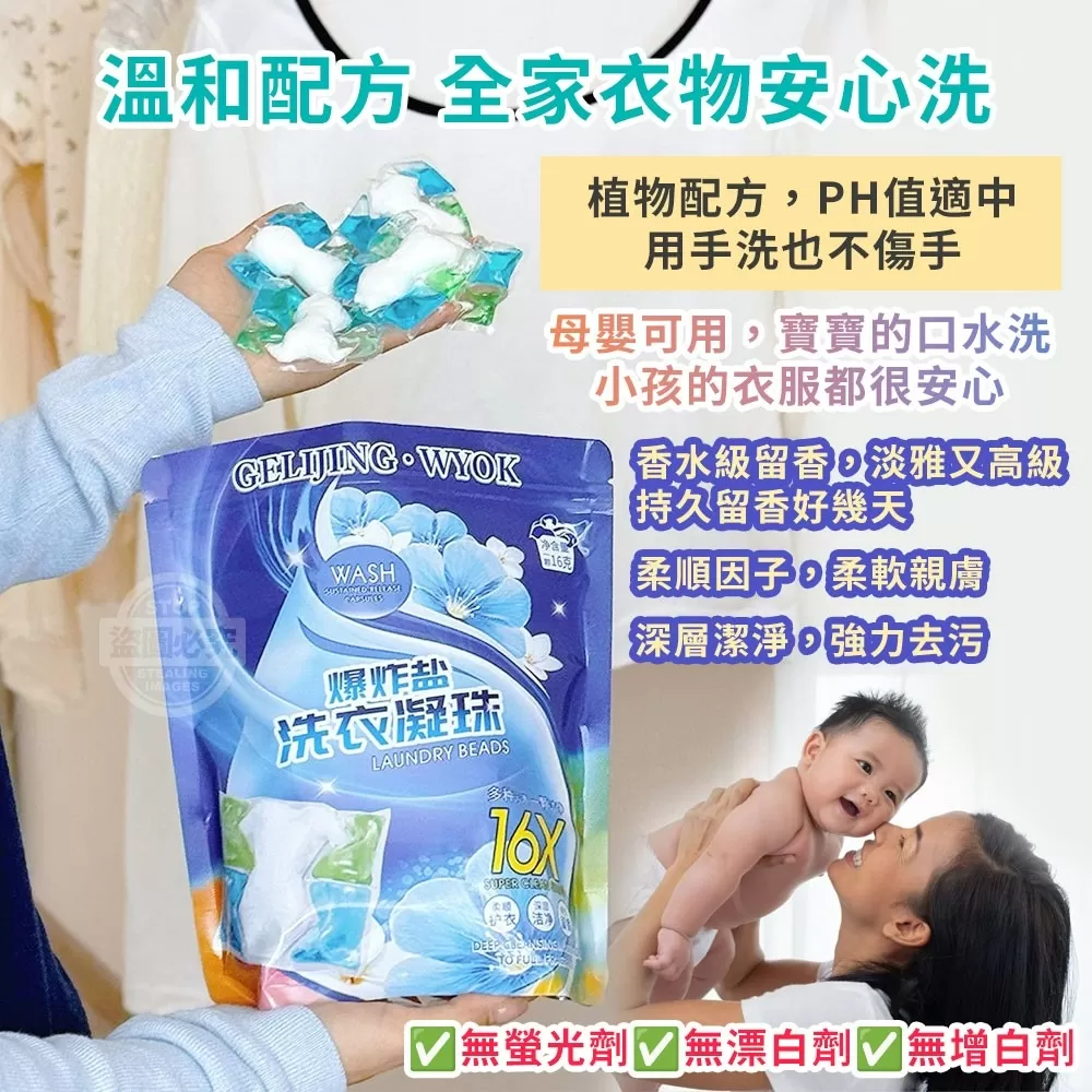 介紹圖片