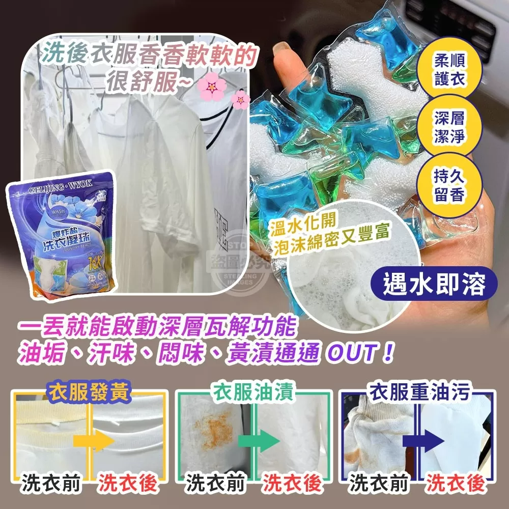 介紹圖片