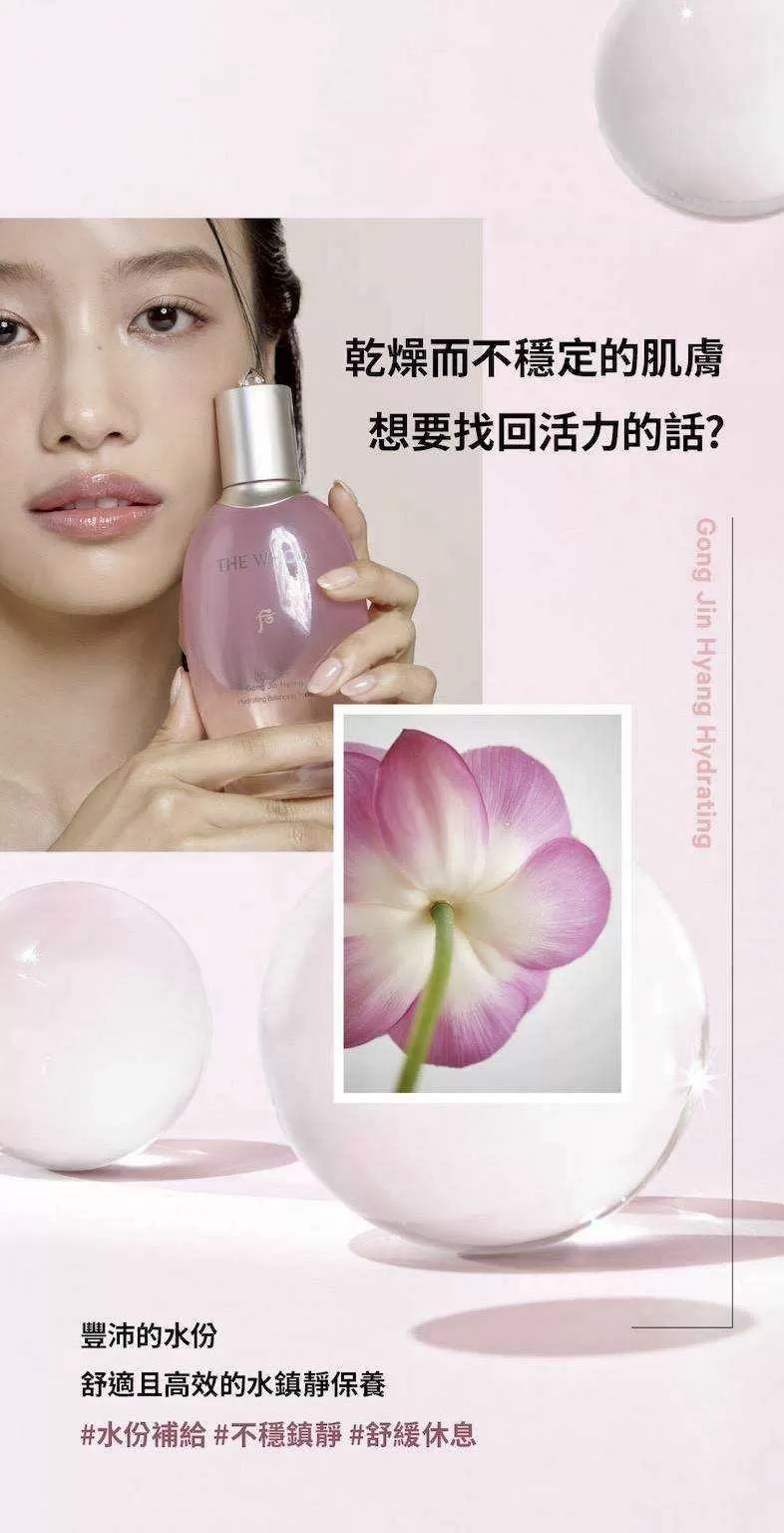 介紹圖片