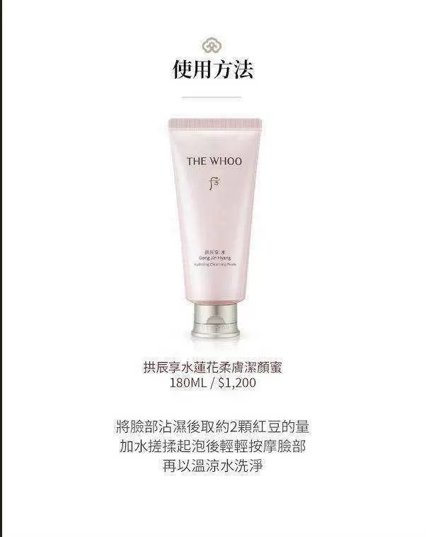 介紹圖片