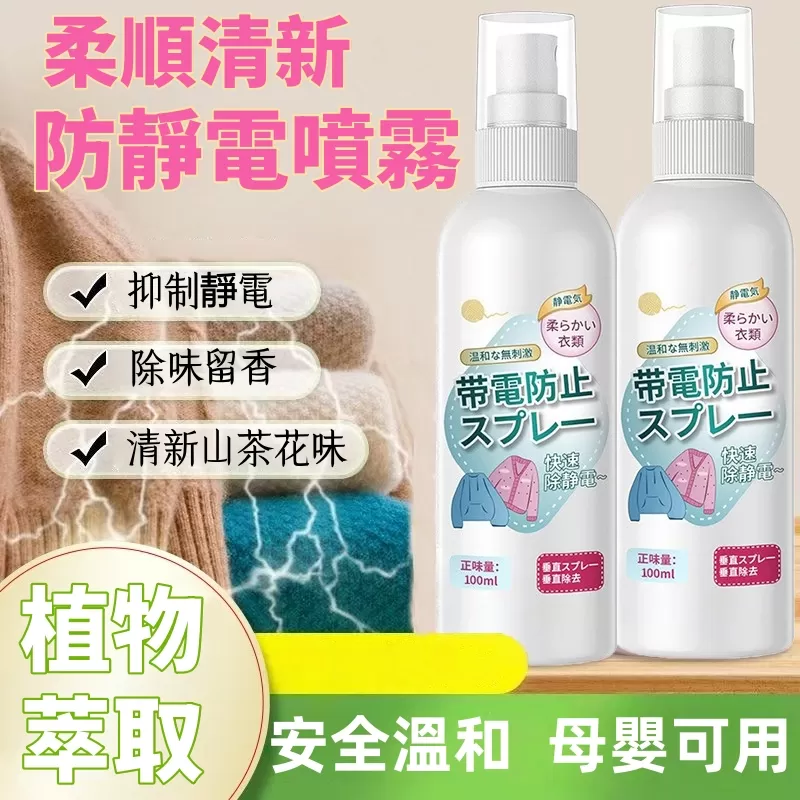 介紹圖片