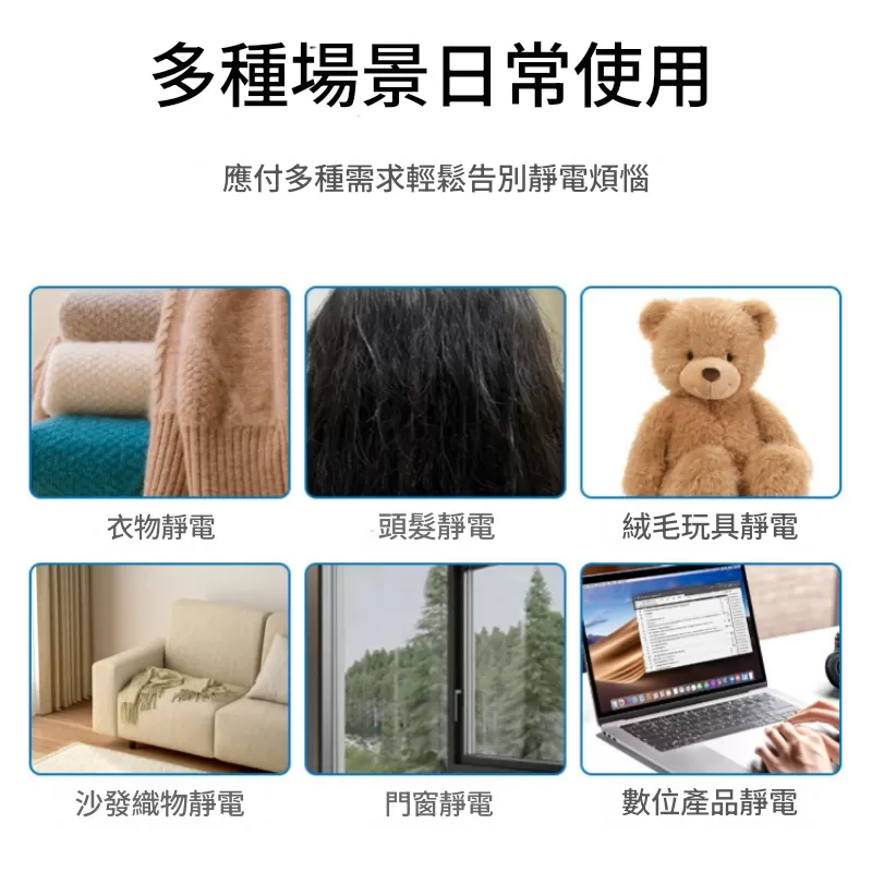 介紹圖片