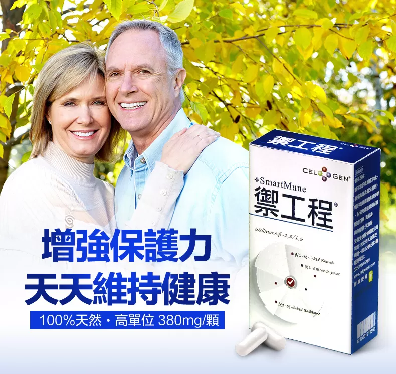 介紹圖片