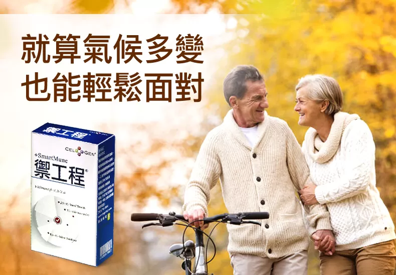 介紹圖片