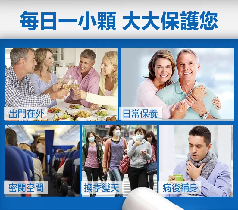 介紹圖片