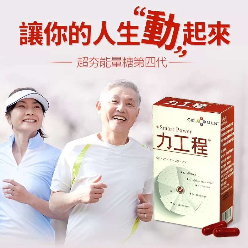 介紹圖片
