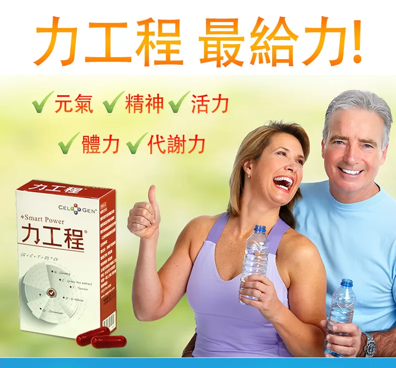 介紹圖片