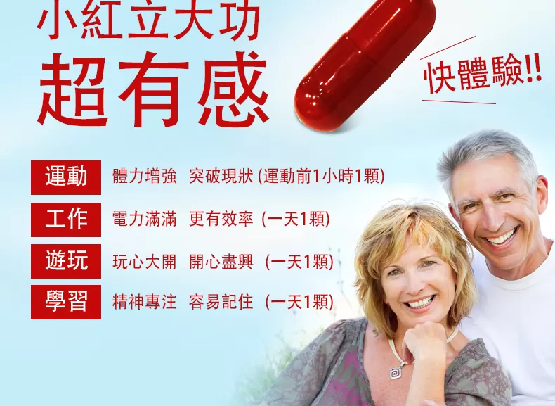 介紹圖片