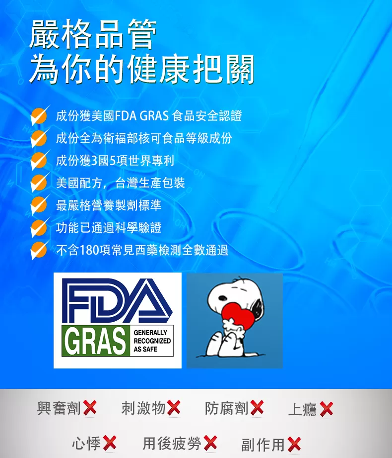 介紹圖片