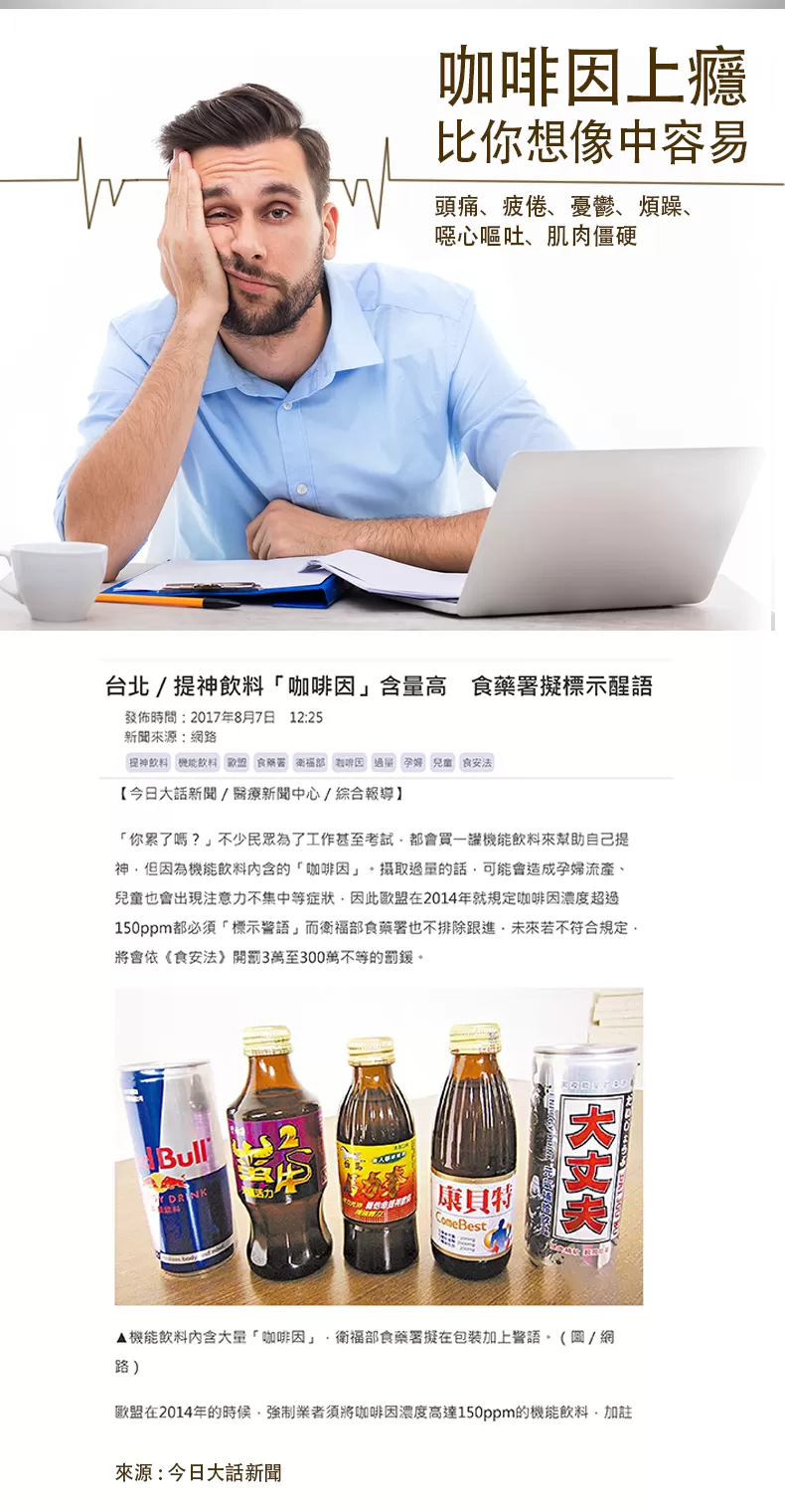 介紹圖片
