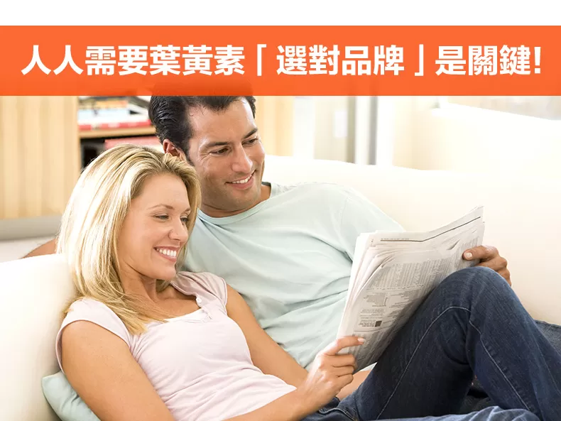 介紹圖片