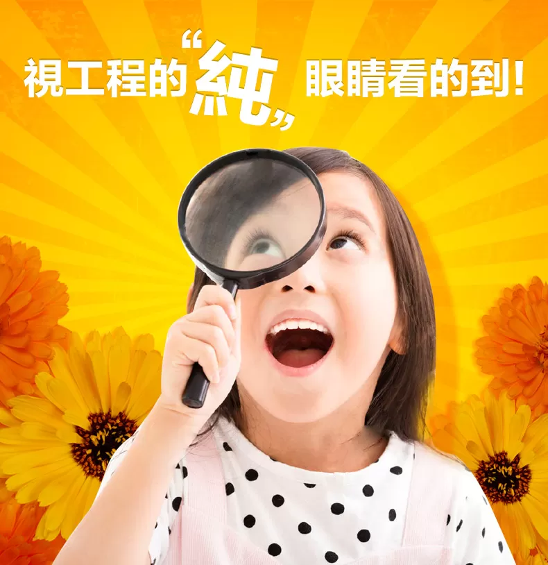 介紹圖片