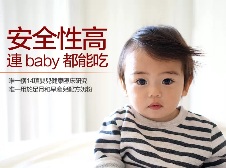 介紹圖片