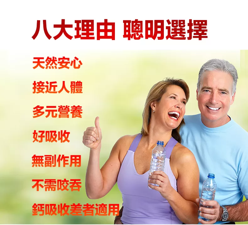 介紹圖片