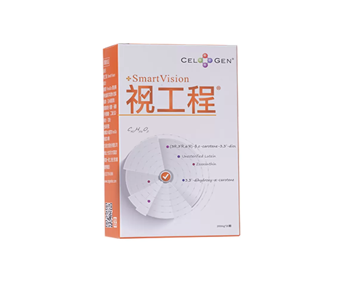 【視工程】SmartVision 獨家100% FloraGlo超級葉黃素∣視力健康!好吸收!