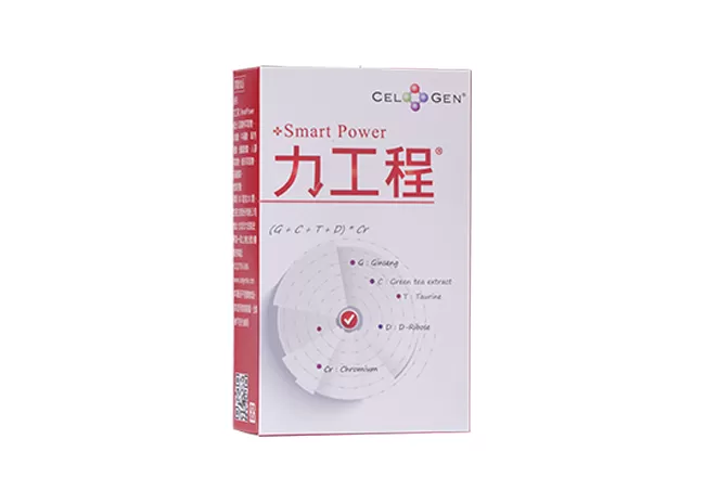 【力工程】Smart Powe(500mg x 30粒/盒) 冠軍體能∣B群+紅景天+BCAA 體感