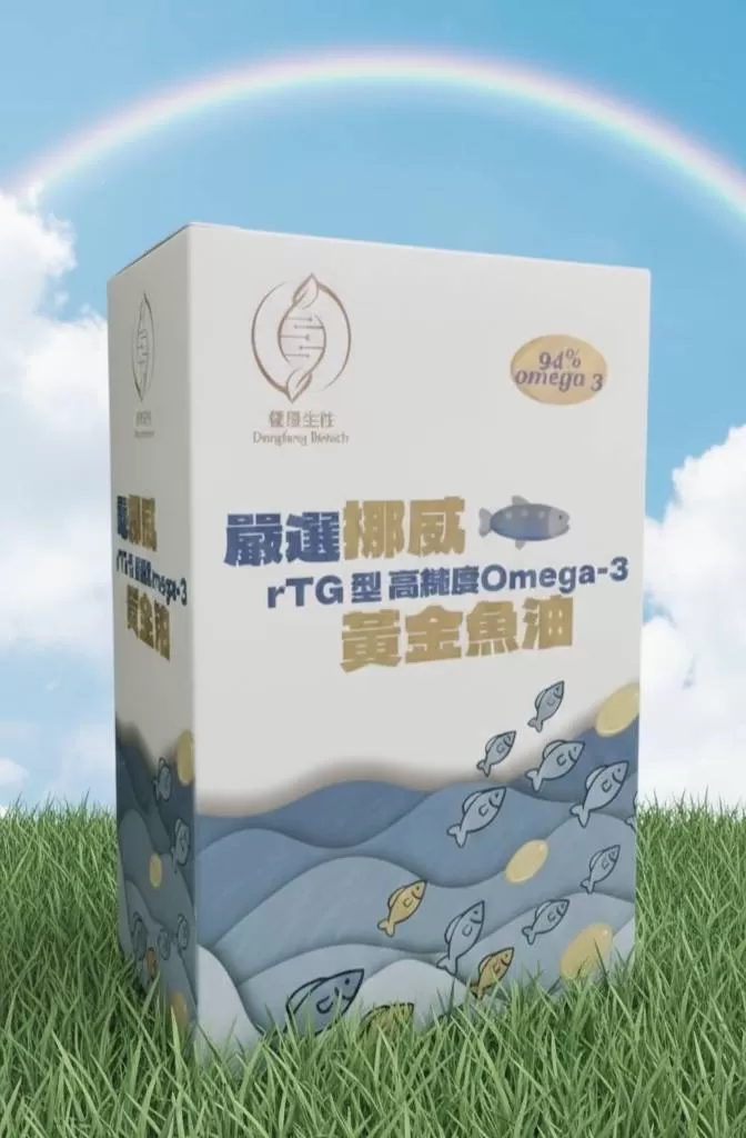 介紹圖片