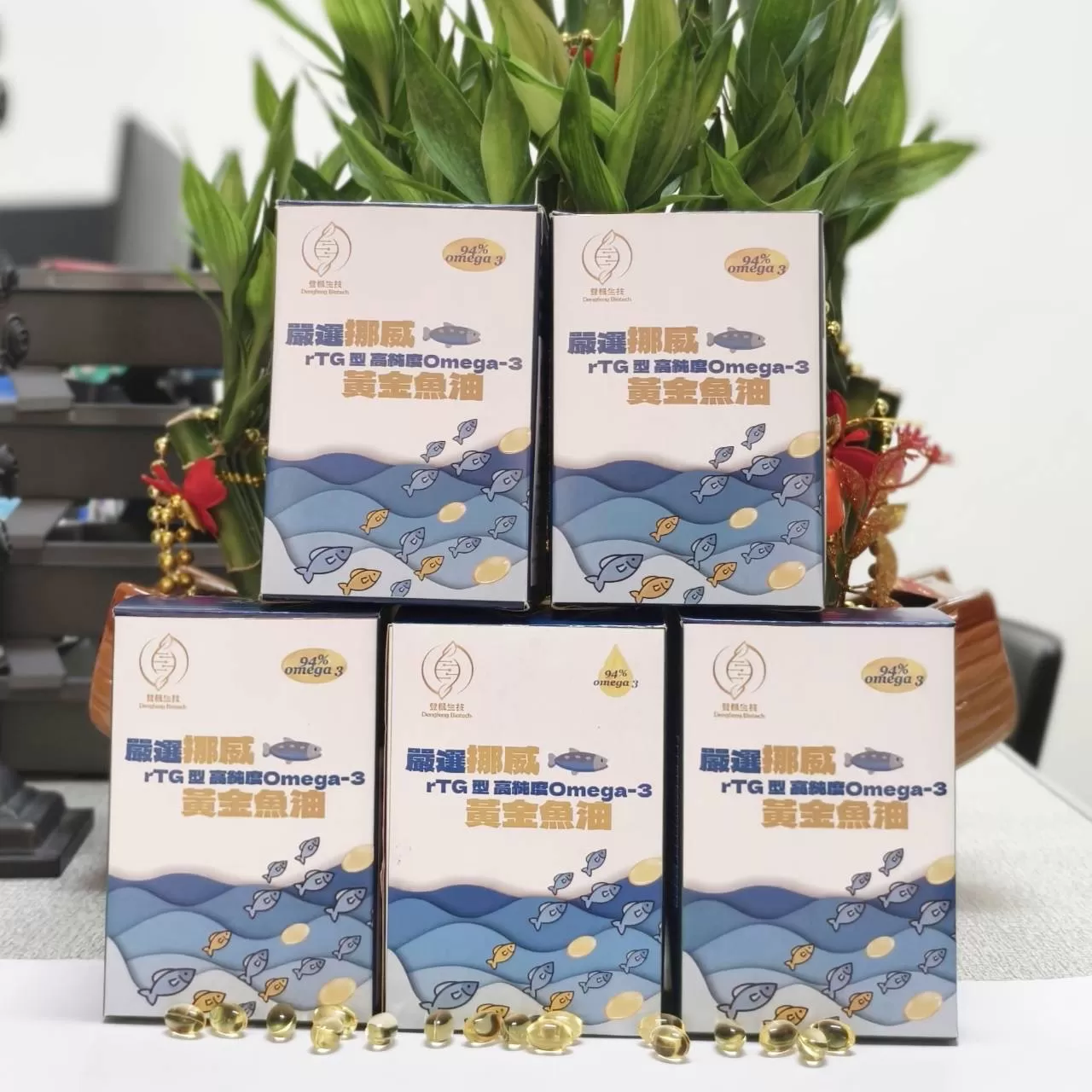 介紹圖片
