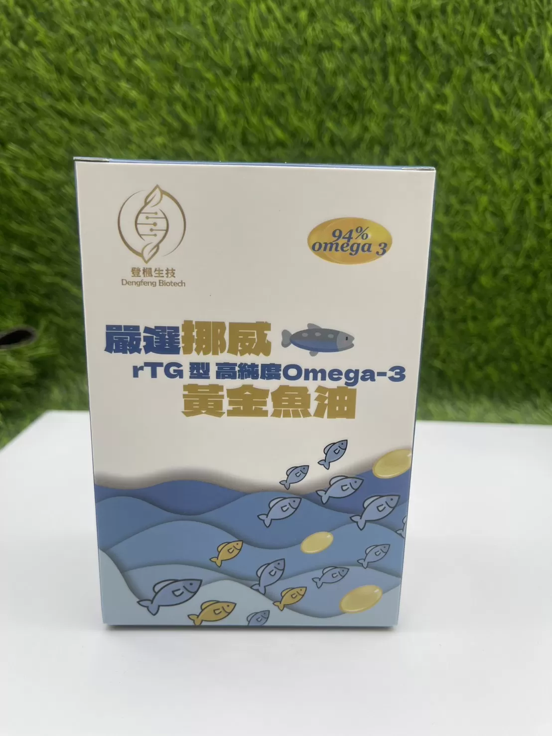 嚴選挪威高純度黃金魚油