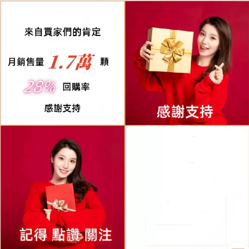 介紹圖片