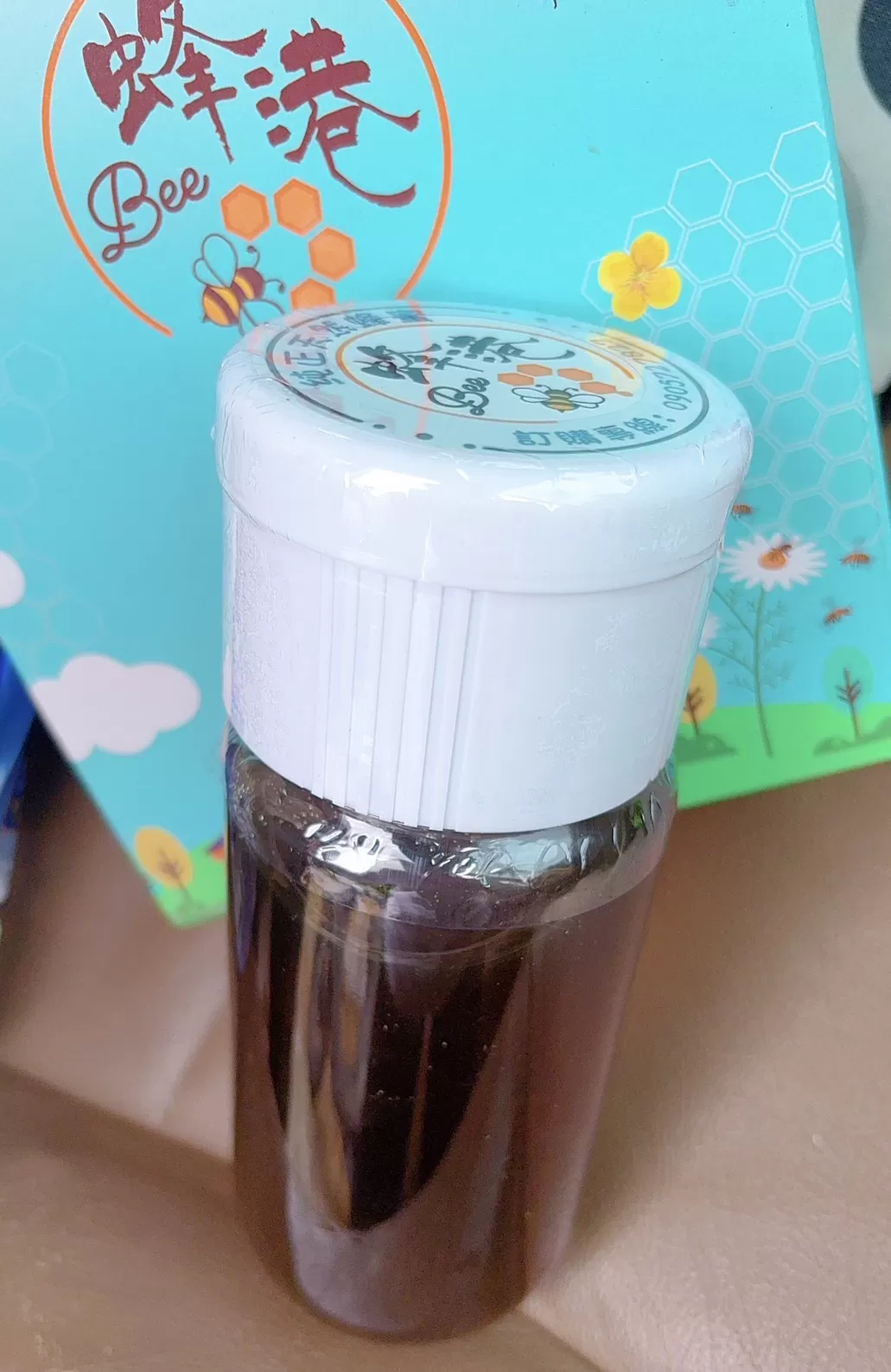 純龍眼蜜