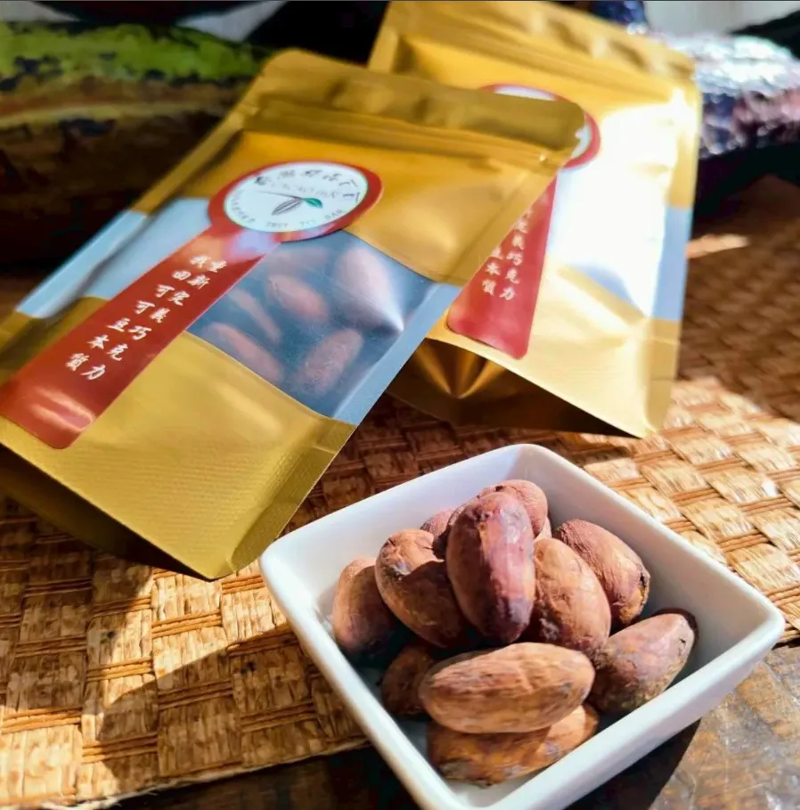 台灣精品可可 CACAO inN HOHOMY 商城首頁截圖