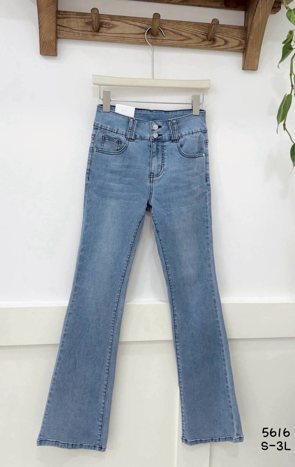 貝芙爾中大尺碼流行服飾
