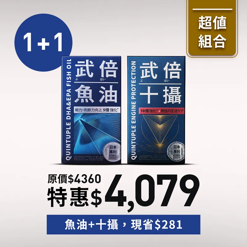 介紹圖片